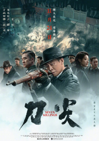 张柏芝国产一区在线观看